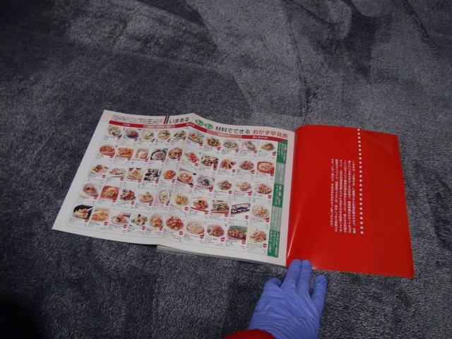 主婦の友生活シリーズ おいしいよ!うちのおかず403!。 < 本/雑誌  主婦の友生活シリーズ おいしいよ!うちのおかず403!。 < 本/雑誌の