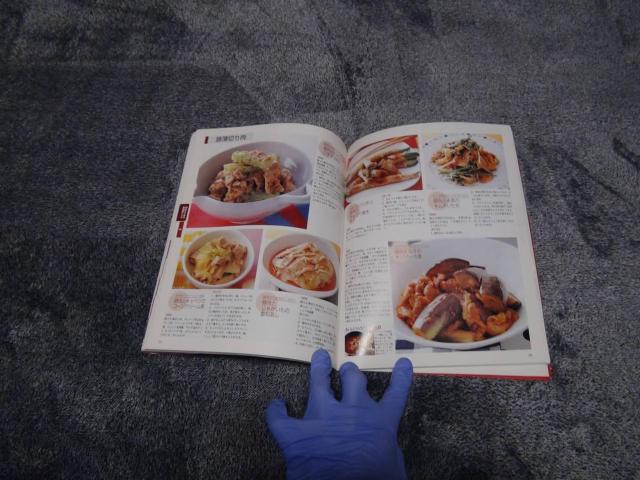 主婦の友生活シリーズ おいしいよ!うちのおかず403!。 < 本/雑誌  主婦の友生活シリーズ おいしいよ!うちのおかず403!。 < 本/雑誌の