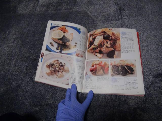 主婦の友生活シリーズ おいしいよ!うちのおかず403!。 < 本/雑誌  主婦の友生活シリーズ おいしいよ!うちのおかず403!。 < 本/雑誌の