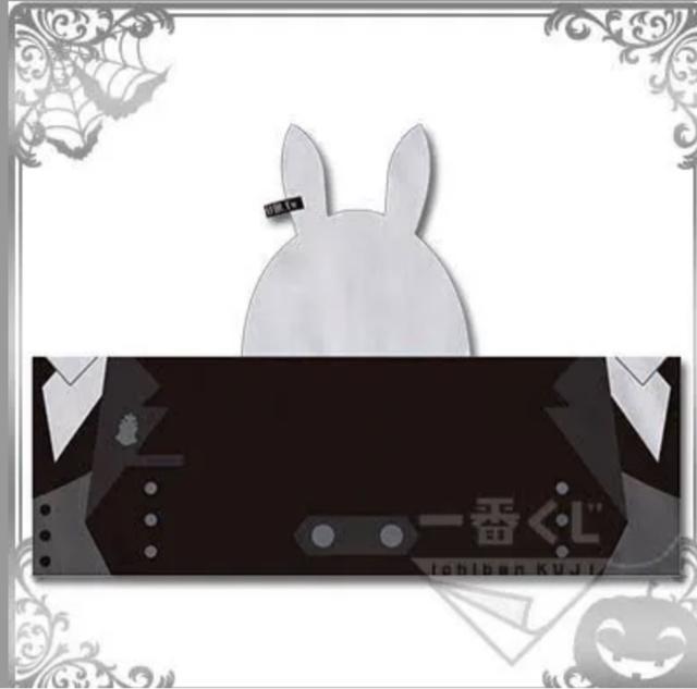 黒執事 一番くじ ブランケット < アニメ/コミック/キャラクター 黒執事 一番くじ ブランケット < アニメ/コミック/キャラクターの