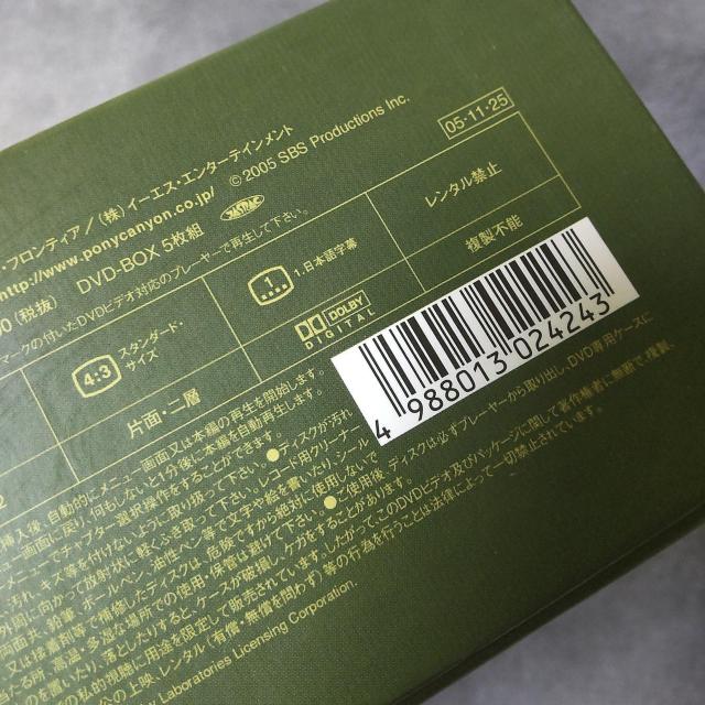 『SBS PRESENTS 韓国スターバラエティ「夜心萬萬」BOX2 ベスト < CD/DVD/ビデオ  『SBS PRESENTS 韓国スターバラエティ「夜心萬萬」BOX2 ベスト < CD/DVD/ビデオの