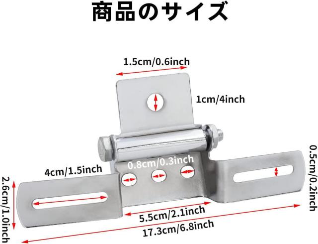 バイク ナンバープレートホルダー テールランプ ブラケット オートバイ ナンバー灯 1個入り < 自動車/バイク バイク ナンバープレートホルダー テールランプ ブラケット オートバイ ナンバー灯 1個入り < 自動車/バイク