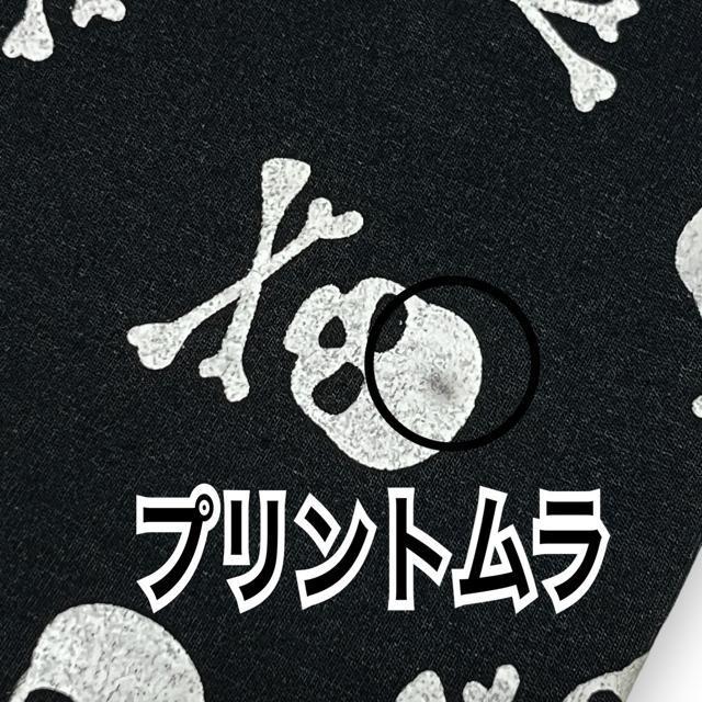 クロスボーンスカル総柄7分丈レギンス < 女性ファッション  クロスボーンスカル総柄7分丈レギンス < 女性ファッションの