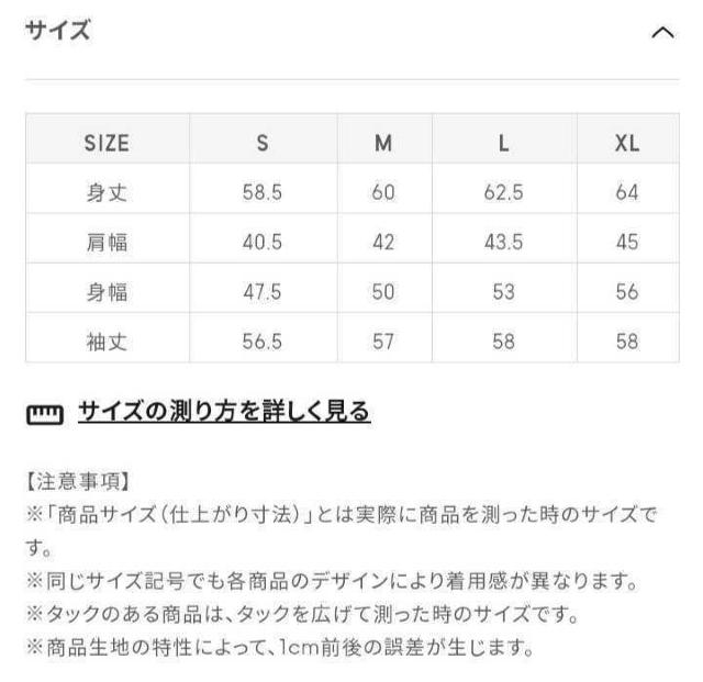 GU ウォッシュドブルゾン ブルー BLUE Mサイズ  デニム見えのカットソー素材 本体/綿100% インディゴ染め < ブランド  GU ウォッシュドブルゾン ブルー BLUE Mサイズ  デニム見えのカットソー素材 本体/綿100% インディゴ染め < ブランドの