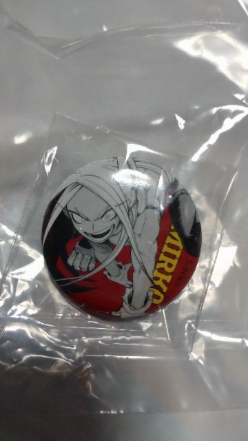 ■未使用■ミルコさん 僕のヒーローアカデミア プロヒーロー 応募者サービス品 堀越耕平 < アニメ/コミック/キャラクター  ■未使用■ミルコさん 僕のヒーローアカデミア プロヒーロー 応募者サービス品 堀越耕平  < アニメ/コミック/キャラクターの