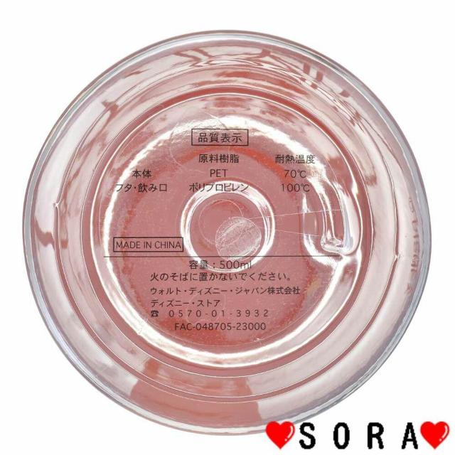 yfBYj[XgA~MARINESS }lXz2024N~j[  EH[^[{g hN{g  Aj/R~bN/LN^[ 