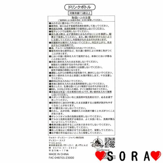 yfBYj[XgA~MARINESS }lXz2024N~j[  EH[^[{g hN{g  Aj/R~bN/LN^[ 