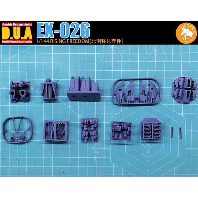 【ANUBIS】EX-026 1/144 HG ライジング フリーダム 用 改造パーツ ディテールアップ 未塗装 < ホビー  【ANUBIS】EX-026 1/144 HG ライジング フリーダム 用 改造パーツ ディテールアップ 未塗装 < ホビーの