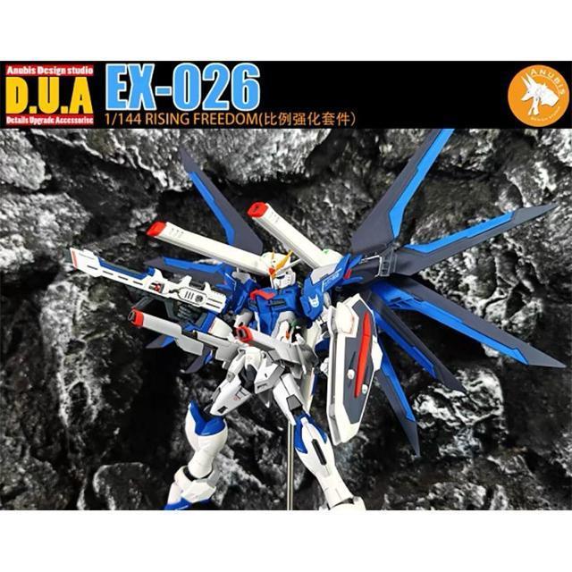 【ANUBIS】EX-026 1/144 HG ライジング フリーダム 用 改造パーツ ディテールアップ 未塗装 < ホビー  【ANUBIS】EX-026 1/144 HG ライジング フリーダム 用 改造パーツ ディテールアップ 未塗装 < ホビーの