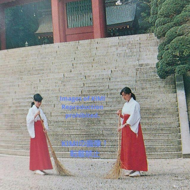 香取神宮 図録 単行本 写真集 KATORI HINGU Book < ゲーム本体/ソフト  香取神宮 図録 単行本 写真集 KATORI HINGU Book < ゲーム本体/ソフトの