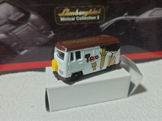 �Ԕ��M�t�g���� ���b�e �g�b�|  �ˋ��  �� �z�r�[�� 