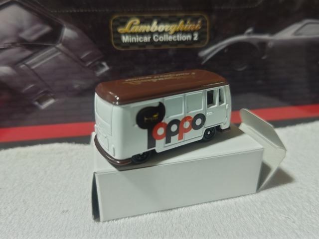 �Ԕ��M�t�g���� ���b�e �g�b�|  �ˋ�� �� �z�r�[�� 