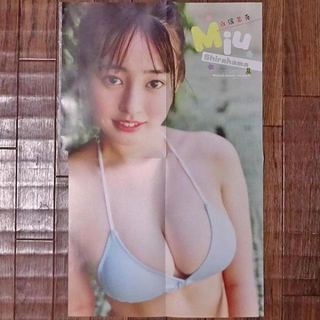 白濱美兎 両面BIGポスター < タレントグッズ  白濱美兎 両面BIGポスター < タレントグッズの
