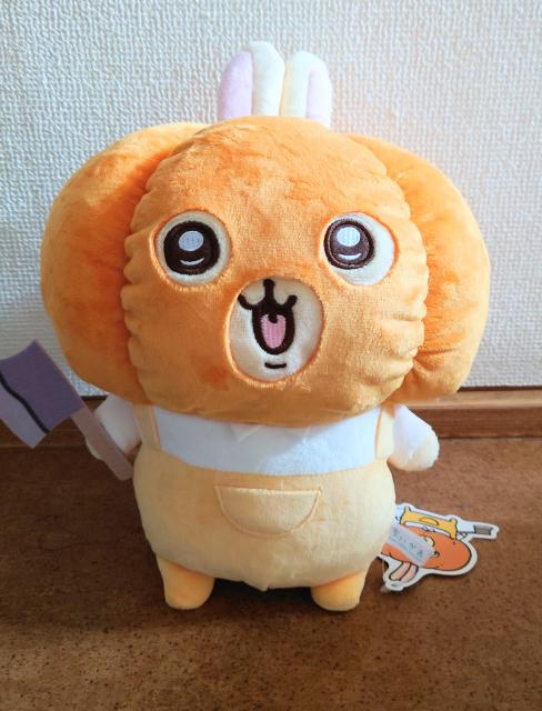 ちいかわ ハロウィン かぼちゃ BIGぬいぐるみ うさぎ  < アニメ/コミック/キャラクター  ちいかわ ハロウィン かぼちゃ BIGぬいぐるみ うさぎ   < アニメ/コミック/キャラクターの