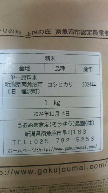 Y RVqJ  V 싛 Ps
