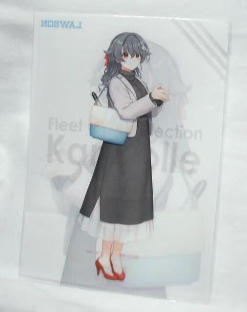 艦これ ローソン限定 艦娘クリアファイル 迅鯨 じんげい 私服 公式 未開封 < アニメ/コミック/キャラクター  艦これ ローソン限定 艦娘クリアファイル 迅鯨 じんげい 私服 公式 未開封  < アニメ/コミック/キャラクターの