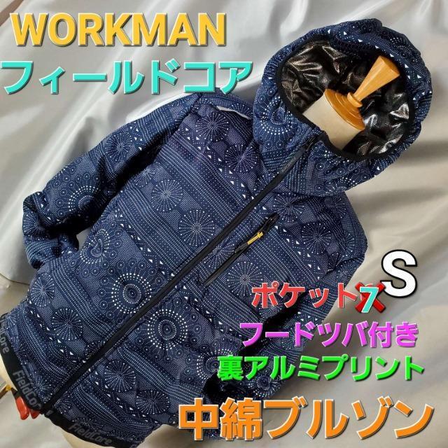 ݁668[N}/tB[hRAA~vgIu]S   t@bV 