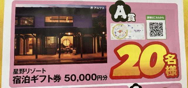 ^CAbv샊][gMtg5~/|@/ъȂ2 