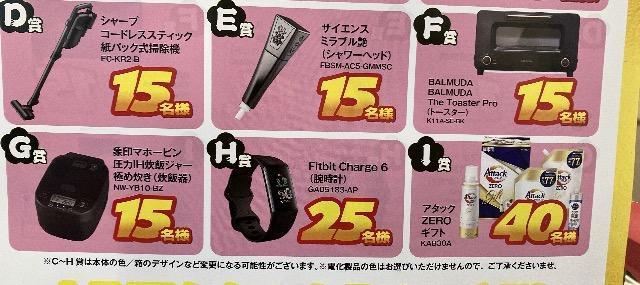 ^CAbv샊][gMtg5~/|@/ъȂ2