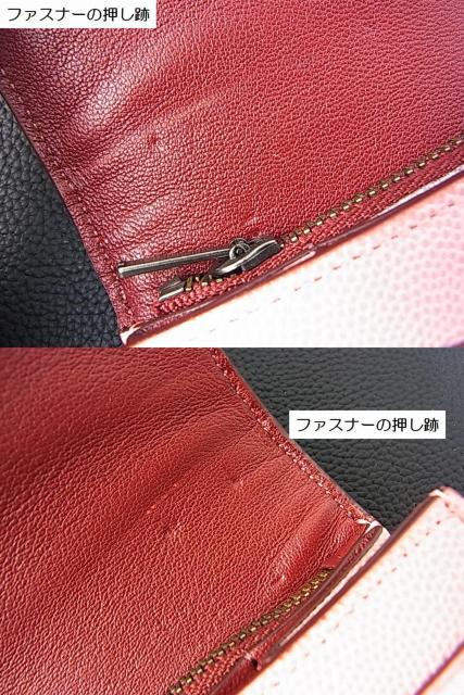 K@Vil@LCOACH / R[` Gx[v EHbg OCU[ 66570 z sN