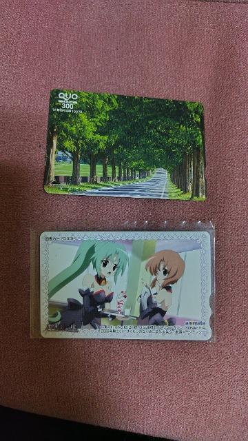 �N�I�J�[�h�@300�~�@�}���J�[�h�@500�~�@���v800�~ 