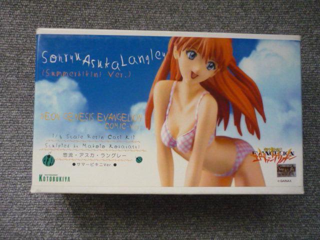 K[WLbguVIG@QIEAXJEO[@T}[rLjver.vS37   zr[ 