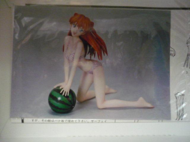 K[WLbguVIG@QIEAXJEO[@T}[rLjver.vS37  zr[ 