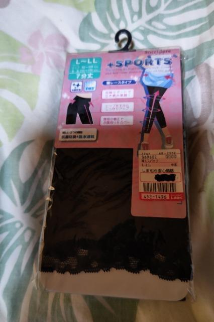 ★新品黒7分丈裾レースタイプスパッツL < 女性ファッション  ★新品黒7分丈裾レースタイプスパッツL  < 女性ファッションの