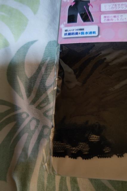 ★新品黒7分丈裾レースタイプスパッツL < 女性ファッション  ★新品黒7分丈裾レースタイプスパッツL < 女性ファッションの