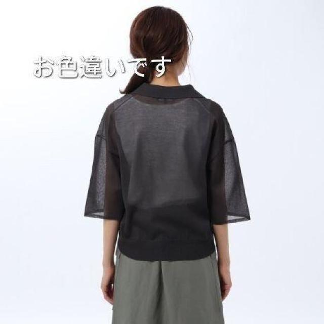 UNTITLED���j�b�g�Z�b�g���ߗށ��A���^�C�g��������180�`