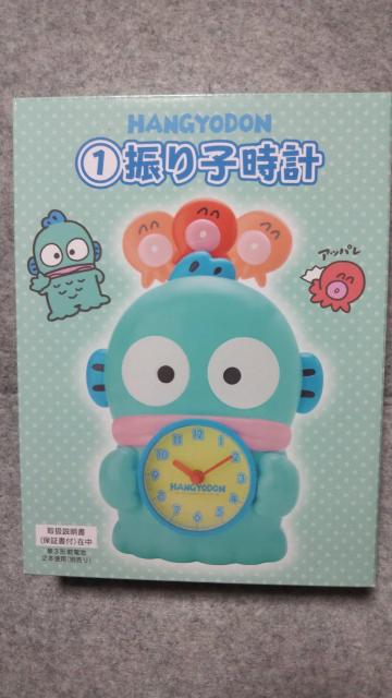 nMh Uqv   Aj/R~bN/LN^[ 