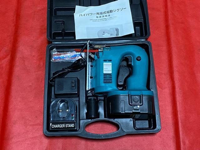 �n�C�p���[�[�d���d���W�O�\�[�@�V�i���g�p�@�戵�����@�֐n�t���@4523-06-6  �� �y�b�g/��|/���|�� 