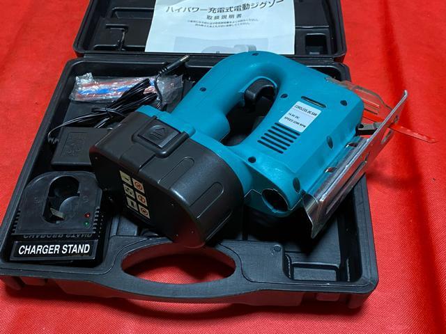 �n�C�p���[�[�d���d���W�O�\�[�@�V�i���g�p�@�戵�����@�֐n�t���@4523-06-6 �� �y�b�g/��|/���|�� 