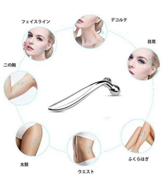 ☆新品☆美顔ローラー 美顔器 美容ローラー フェイスローラー < 家電/AV  ☆新品☆美顔ローラー 美顔器 美容ローラー フェイスローラー < 家電/AVの
