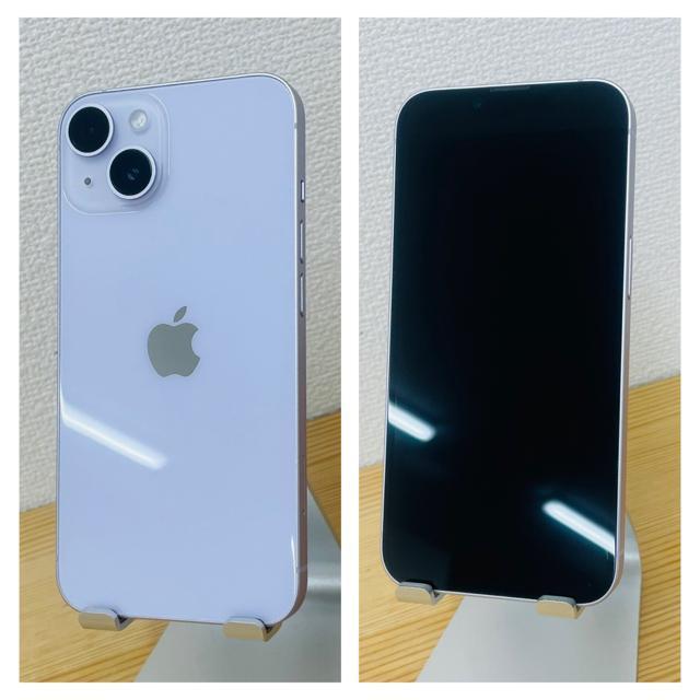 S 100% iPhone 14 256 GB SIMフリー パープル 本体 < 家電/AV S 100% iPhone 14 256 GB SIMフリー パープル 本体 < 家電/AVの