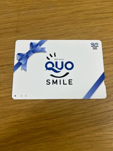 �N�I�J�[�h 