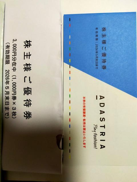 A_XgA@Dҁ@3000~EL2026N5   `Pbg/ 