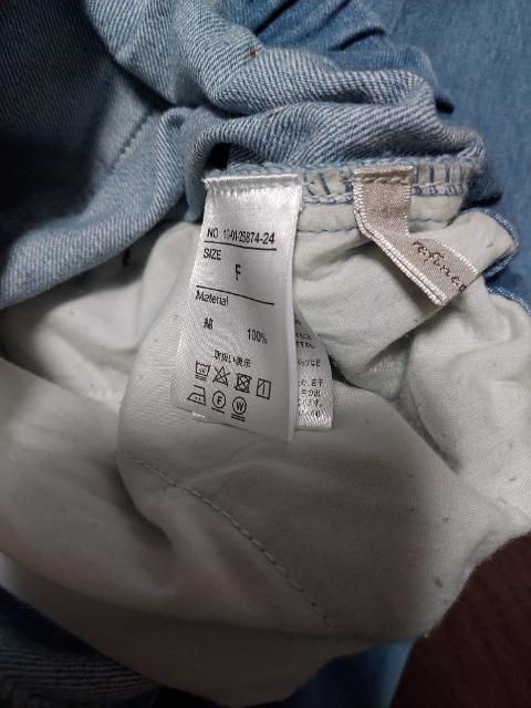 Bonjour Sagan【refined works】デニムパンツ < 女性ファッション Bonjour Sagan【refined works】デニムパンツ < 女性ファッションの