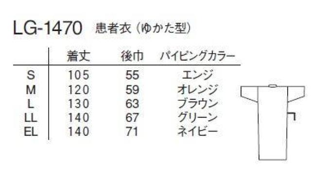 NAGAILEBEN iKC[x jp҈ KE(䂩^) x[W EL Vi gp ۊǕi f @  wX/r[eB[ 