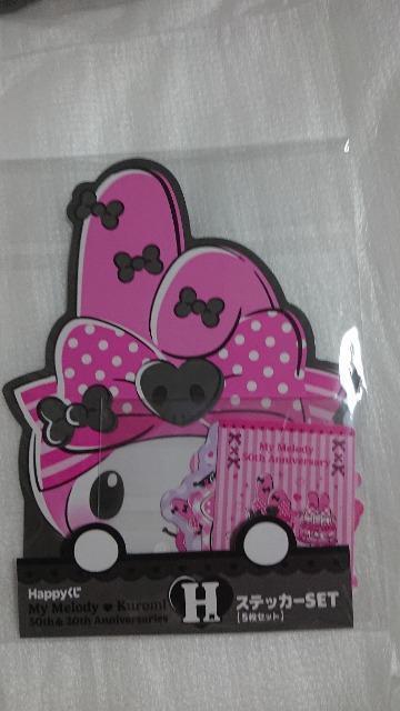 }CfBEN~Enbs[Eg܁EXebJ[EQ   Aj/R~bN/LN^[ 