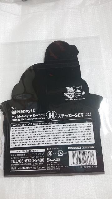 }CfBEN~Enbs[Eg܁EXebJ[EQ  Aj/R~bN/LN^[ 