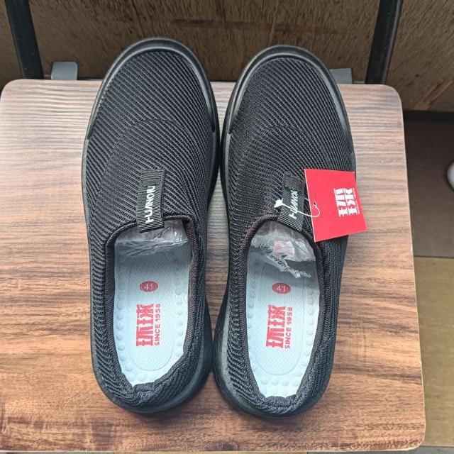 Vi 25.5cm Y Xj[J[ ubN V[Y C  T{  jt@bV 