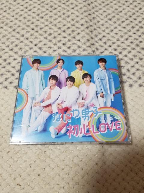 なにわ男子  初恋LOVE (うぶらぶ)  限定盤 < CD/DVD/ビデオ  なにわ男子  初恋LOVE (うぶらぶ)  限定盤  < CD/DVD/ビデオの