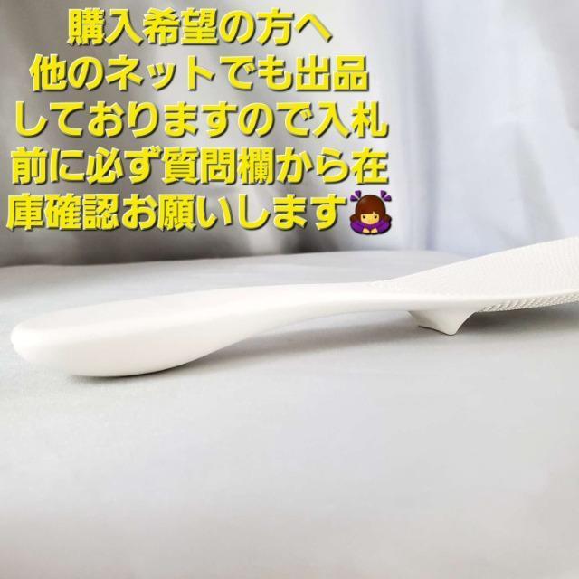 ݁meijiObgfUC܎܁ɂ񔄕i