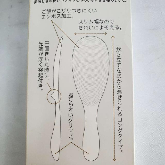 ݁meijiObgfUC܎܁ɂ񔄕i