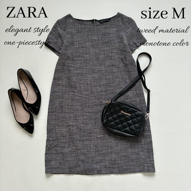 ◆美品◆ZARA◆ツイード半袖ワンピース◆膝丈◆チュニック◆黒◆ゆったり◆M < ブランド  ◆美品◆ZARA◆ツイード半袖ワンピース◆膝丈◆チュニック◆黒◆ゆったり◆M  < ブランドの