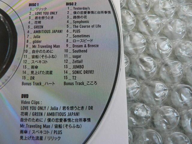 TOKIO/ベストアルバム『HEART』初回限定盤2【2CD+DVD】ミュージックビデオ集/全32曲収録Best/他にも出品中 < タレントグッズ TOKIO/ベストアルバム『HEART』初回限定盤2【2CD+DVD】ミュージックビデオ集/全32曲収録Best/他にも出品中 < タレントグッズの