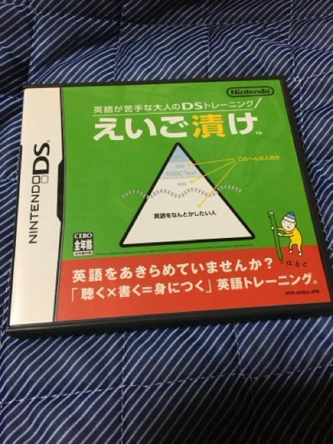 ds\tg  Q[{/\tg 
