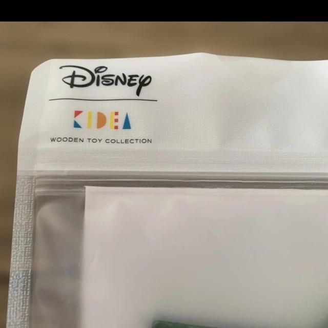Disney★KIDIA☆グリーン☆積み木セット < おもちゃ  Disney★KIDIA☆グリーン☆積み木セット < おもちゃの
