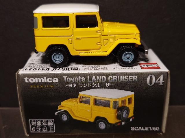 g~Jv~AOSg^ hN[U[  zr[ 